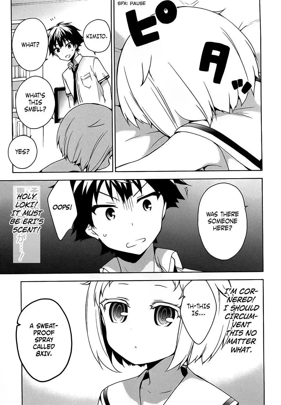 Ore ga Ojou-sama Gakkou ni -Shomin Sample- Toshite Rachirareta Ken Chapter 46 17